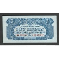 Чехословакия 5 крон 1944 года. Перфорация. Тип Р-46b. Состояние UNC