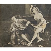 До 1917 года   открытка