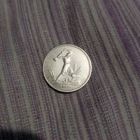 50 копеек 1924 года т.р