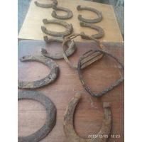 Стремяна,подковы.