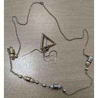 Бижутерия. Бусы и брошь. Старенькие