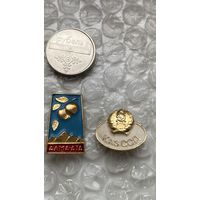 Значки Казахская сср, 2 шт