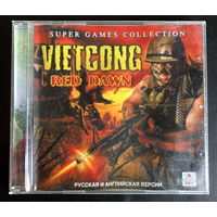 Vietcong - "Red Dawn"