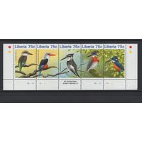 Либерия 1996** Птицы Зимородок Mi#1796-1800