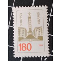 Беларусь Стандарт 1995. 180. Цена за 1 марку