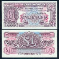 Великобритания 1 фунт 1948 год, РМ23, UNC