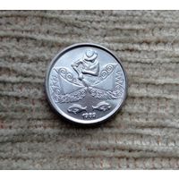 Werty71 Бразилия 5 сентаво 1989 Рыба