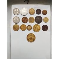Монеты РСФСР без повторов 16шт до 1961г
