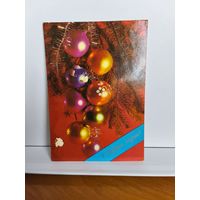 Открытка б/у, 1984г. С новым годом! Фото В. Зеленовой. 14