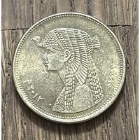 Египет 50 Пиастров.