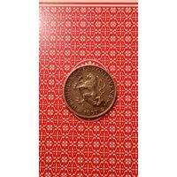 Чехословакия 1 крона 1957