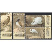 Молдова 2003. Фауна. Птицы. Красная книга. 4 марки (206)