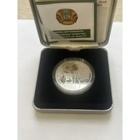 500 тенге Казахстан 2010