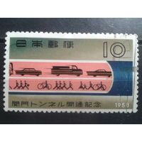 Япония, 1958.  Открытие подводного туннеля между островами Хонсю и Кюсю