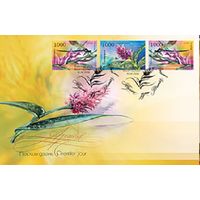 Беларусь 2006 кпд Флора орхидеи