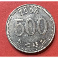 Южная Корея, 500 вон 2000г.