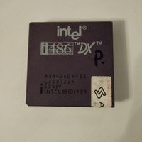 Керамический Ретро процессор INTEL i486 DX-33.