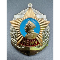 Знак НВМУ Нахимовское Военно-Морское Училище