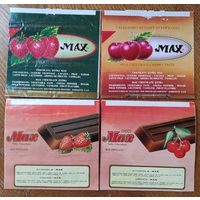 Обёртки от шоколада Max(4 шт.)