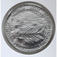 Сан-Марино 100 лир 1977 год "Экология"