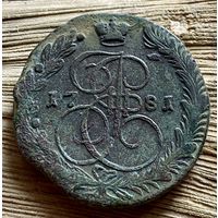 5 копеек 1781