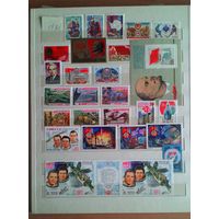 Набор марок СССР 1981 года. 109 марок, 5 блоков.