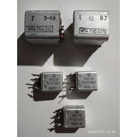 Рэс10 рс4524301