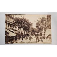 Тулон  открытка