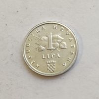 Хорватия 1 липа 1995 г. 50 лет ФАО