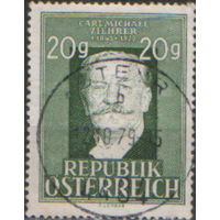 Марка из серии 1948г. Австрия "Известные австрийские деятели искусств. Композитор Карл Михаэль Цирер"