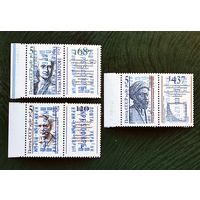 Марки с надпечатками 90-х, Крым с куп, с 1 рубля без мин.