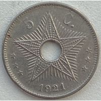 Бельгийское Конго 5 сантимов 1921 г.