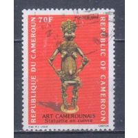 [1463] Камерун 1986. Культура Африки.Фигурка из дерева. Гашеная марка.