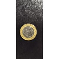 Алжир 50 динаров 1994 40 лет Алжирской революции