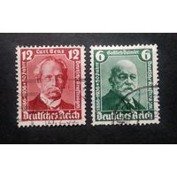 Германия\185ф\ 1936    Личности, Даймлер и Бенц