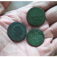 Монеты одним лотом