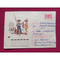 Конверт СССР. Улов, девочка мальчик. Куприянов 1971 г.