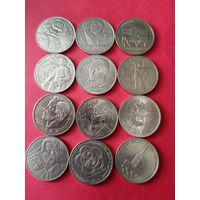 Юбилейные рубли (за все)