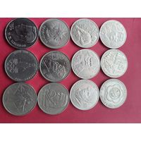 Юбилейные рубли (за все)