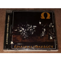 Omega – III "Ejszakai Orszagut" 1970 (Audio CD) Remastered 2003 + 3 bonus