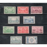 США-1936, (Скотт.785-794),  **,  Армия и флот США, Генералы(полная серия)