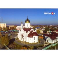 Планета Беларусь, церковь Александра Невского, Рогачёв, 2019, тираж 1000 экз.