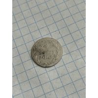 5 грошей 1818 года