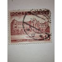 Польша - 1937 - Львовский университет имени Яна Казимира