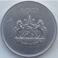 Лесото 1 лоти 1979 г.