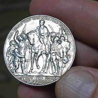 3 марки (1913г.) Толпа. Блеск.Шик.UNC. Cеребро.
