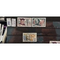 ФРАНЦИЯ 1963г. Полная серия. Чист*