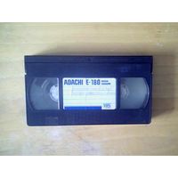 Видео кассета.