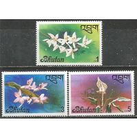 Бутан. Цветы. Орхидеи. 1976г.  3 марки.