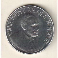 Ватикан 100 лира 1989